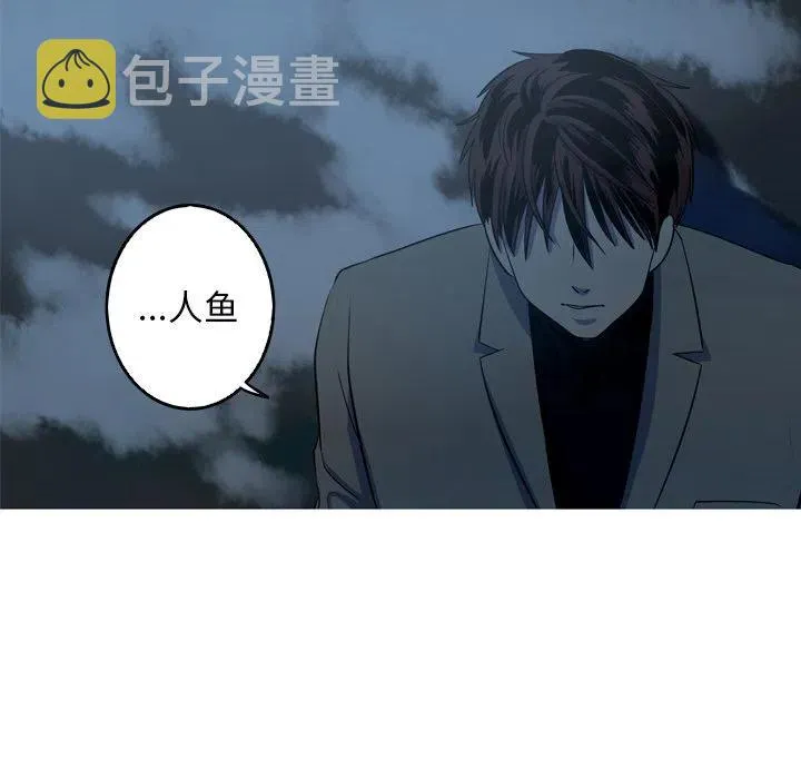 53 第57页