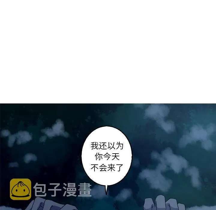53 第59页