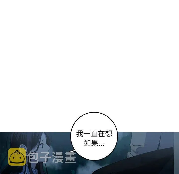53 第63页