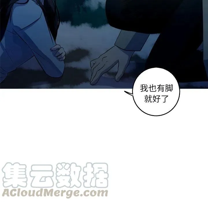 53 第64页