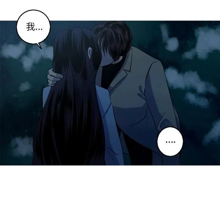 53 第65页