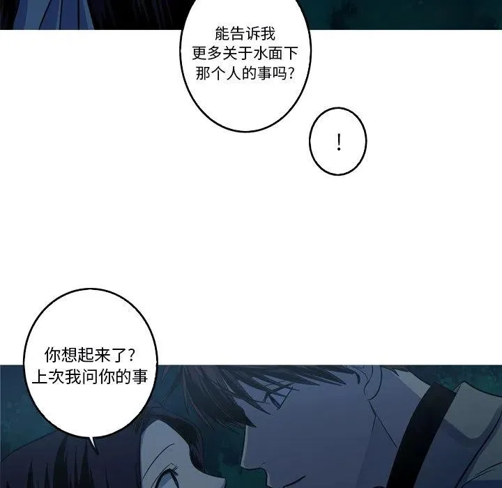 53 第68页