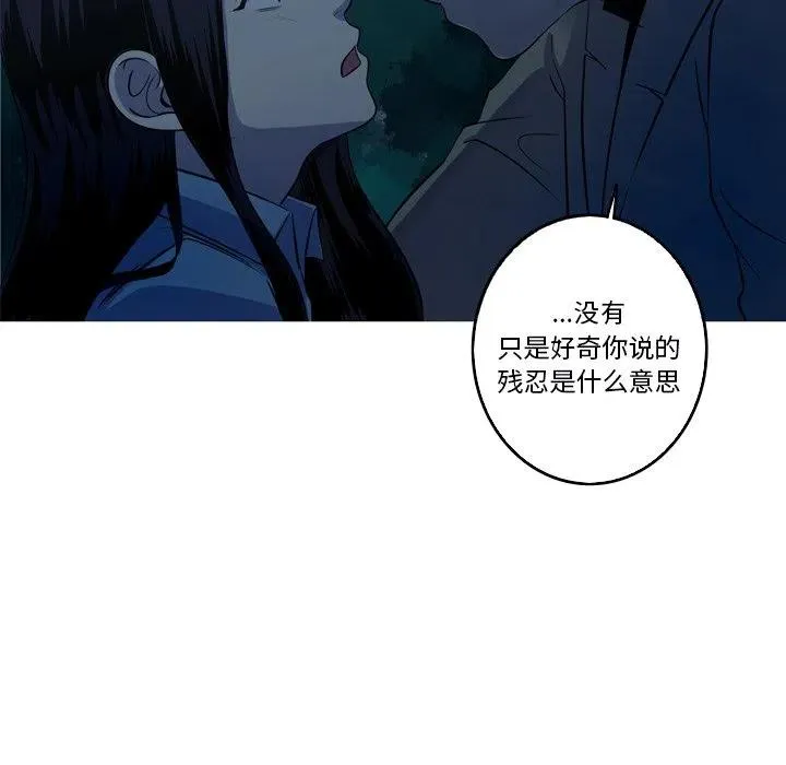 53 第69页