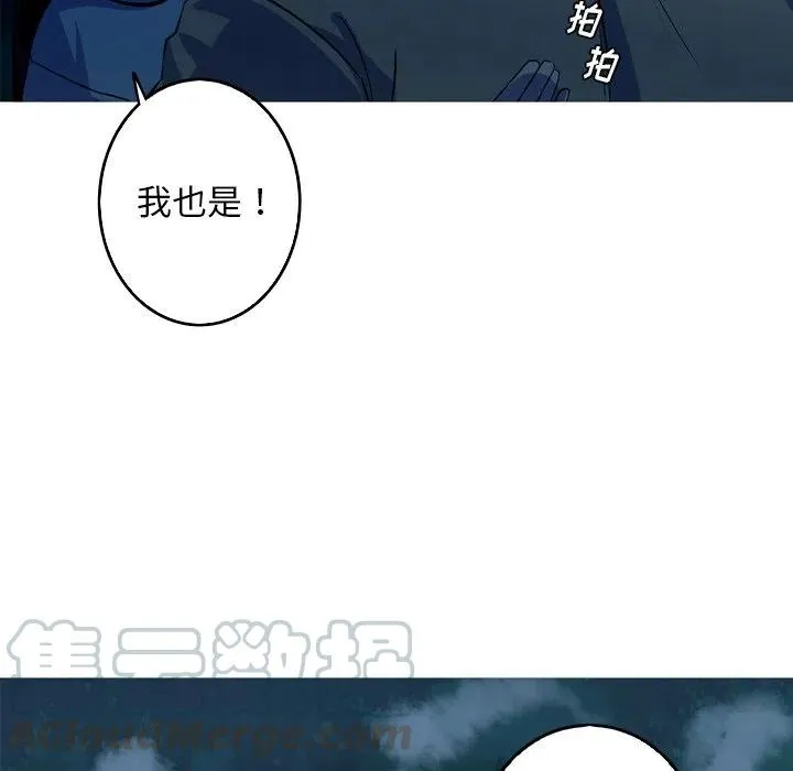 53 第73页