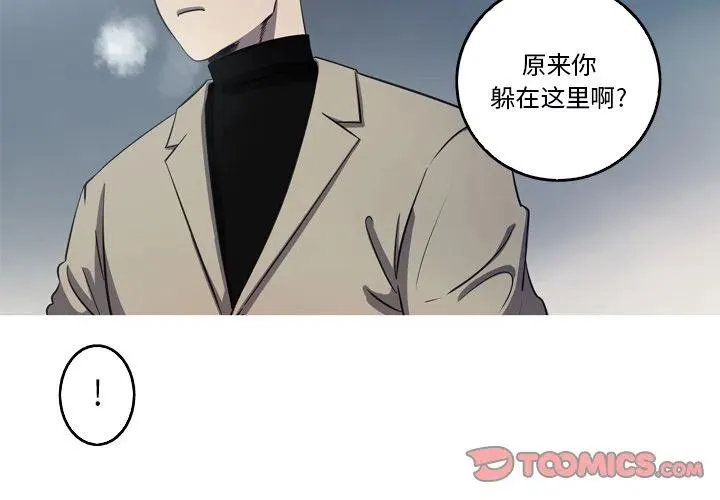 52 第2页