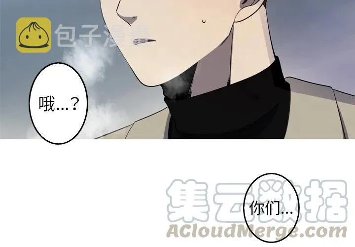52 第4页