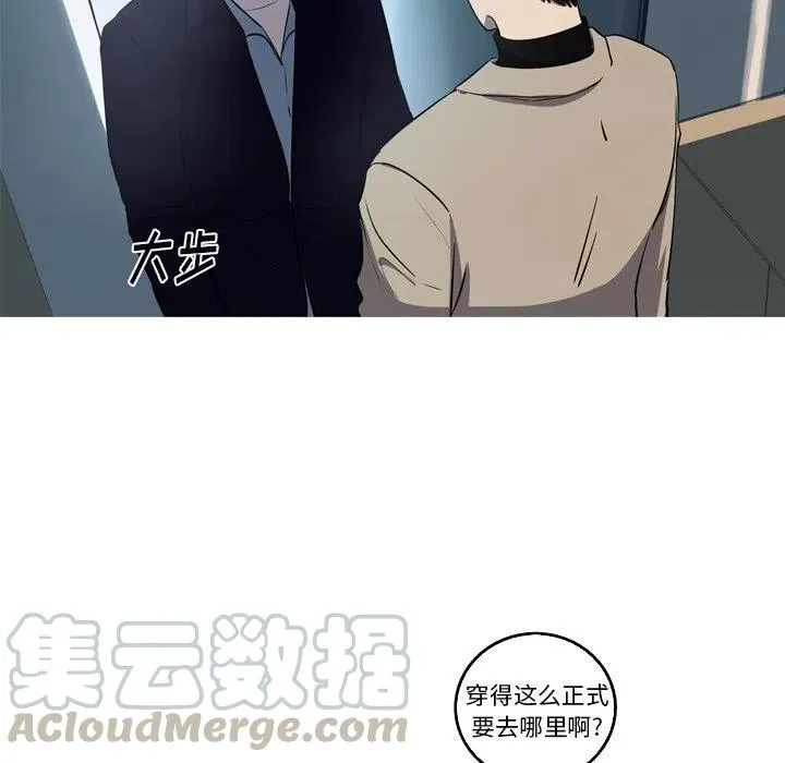 52 第7页