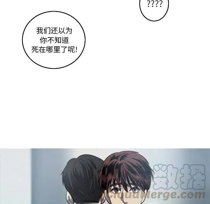 52 第10页