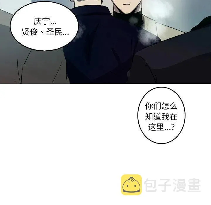 52 第11页
