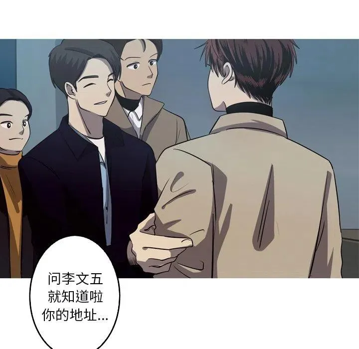 52 第12页