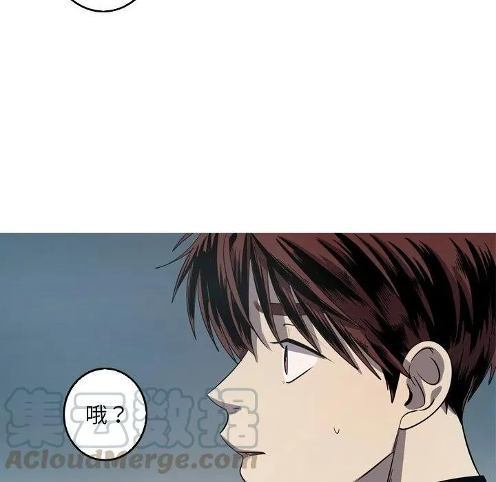 52 第13页