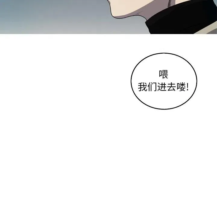 52 第14页