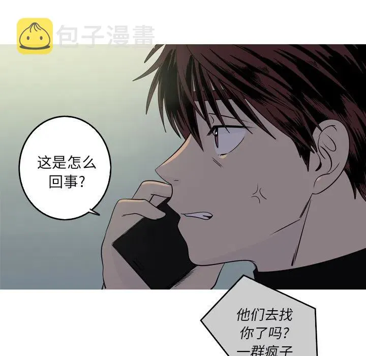 52 第15页