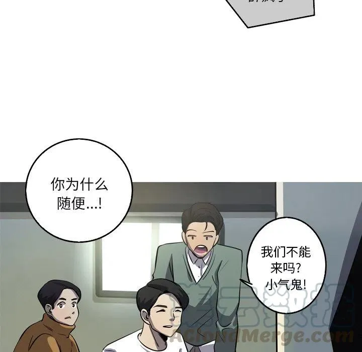 52 第16页