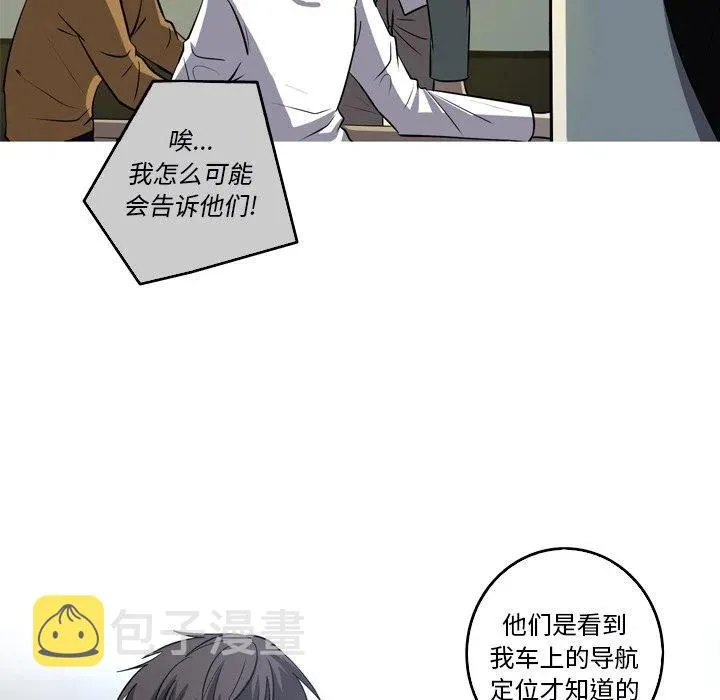 52 第17页