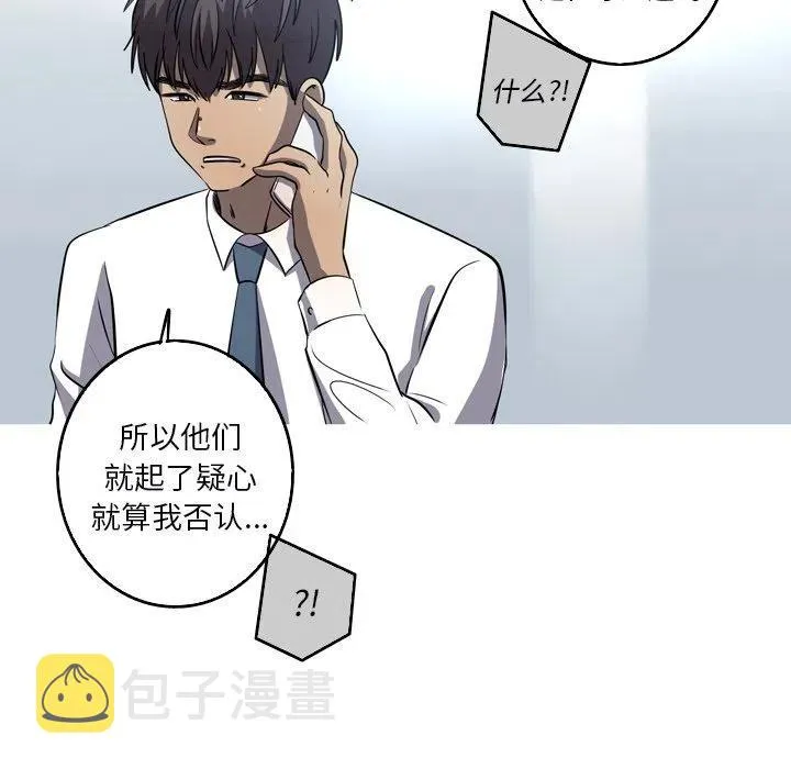52 第18页