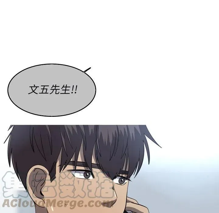 52 第19页