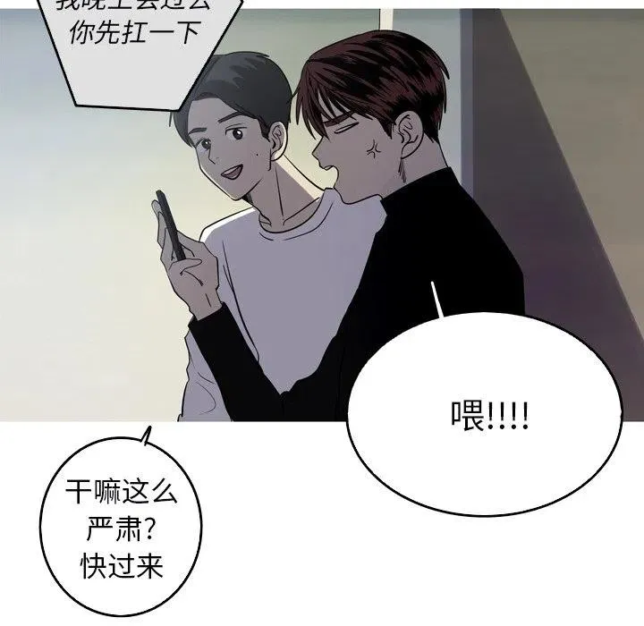 52 第21页