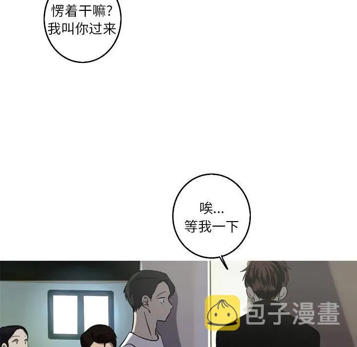 52 第23页