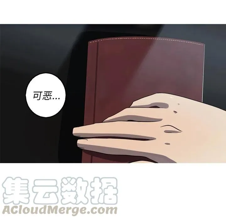 52 第25页