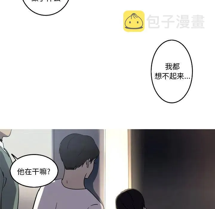 52 第30页