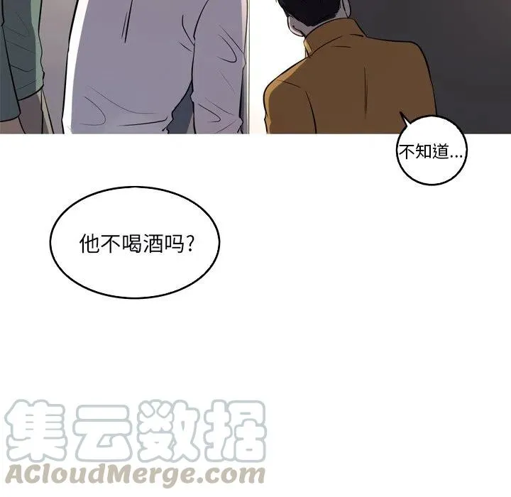 52 第31页