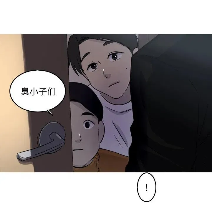 52 第32页
