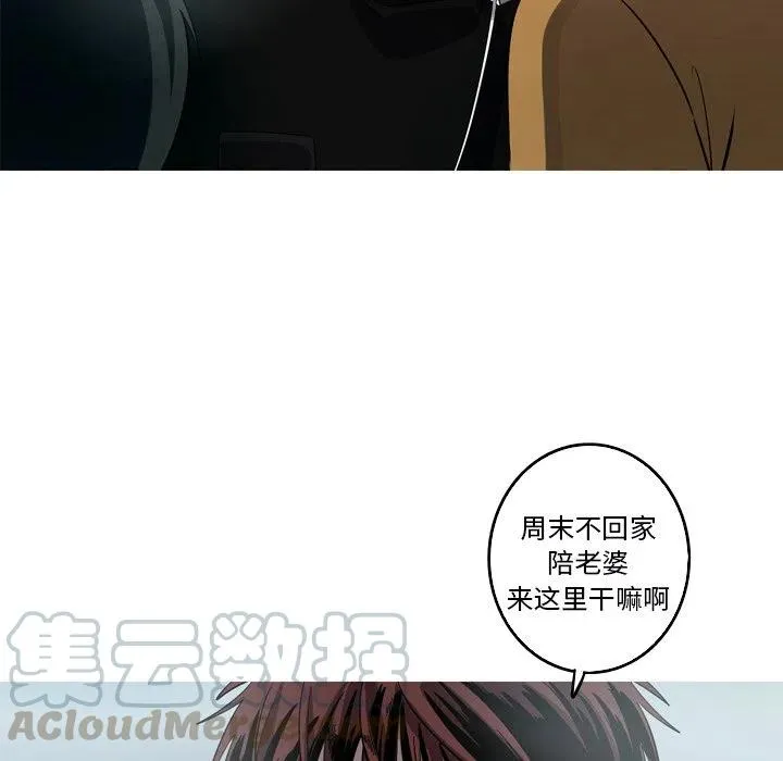 52 第34页