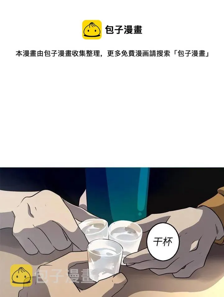 52 第36页