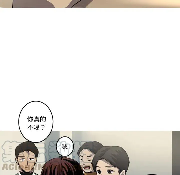 52 第37页