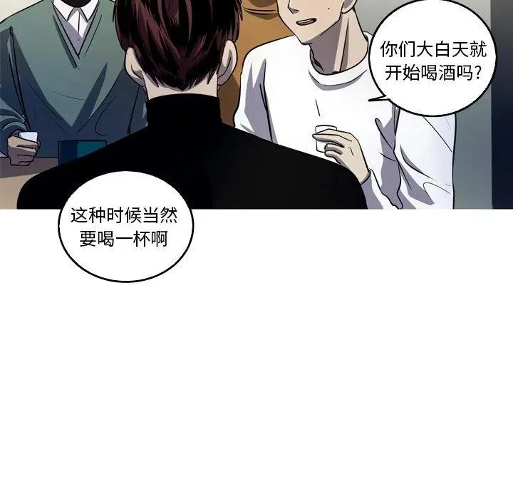 52 第38页