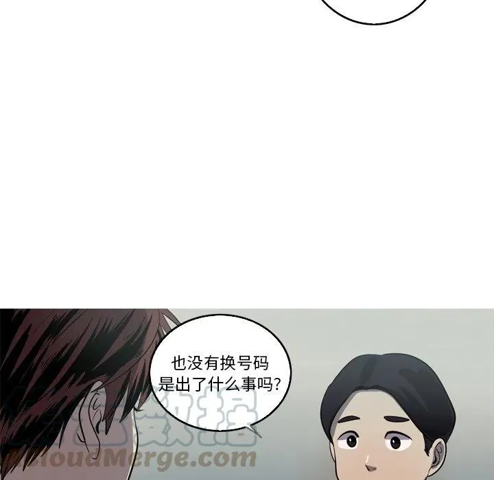 52 第40页