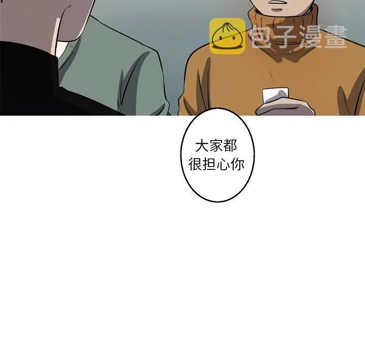 52 第41页
