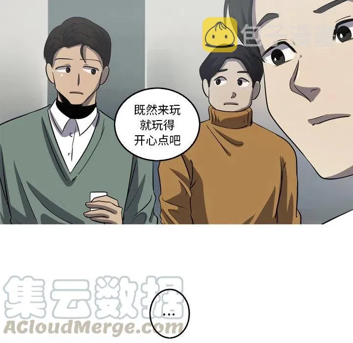 52 第46页