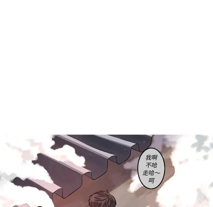 52 第47页