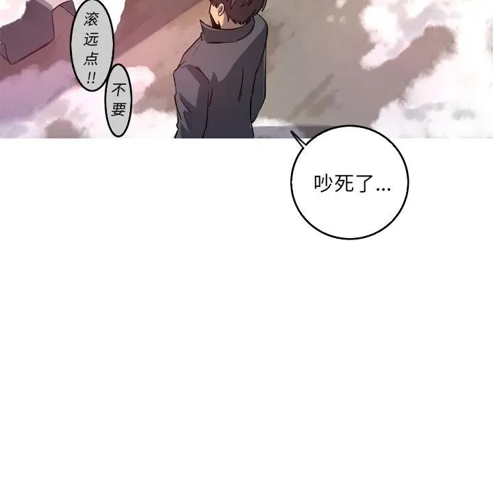 52 第48页