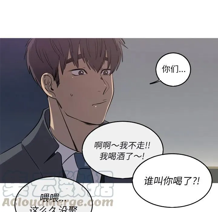 52 第49页