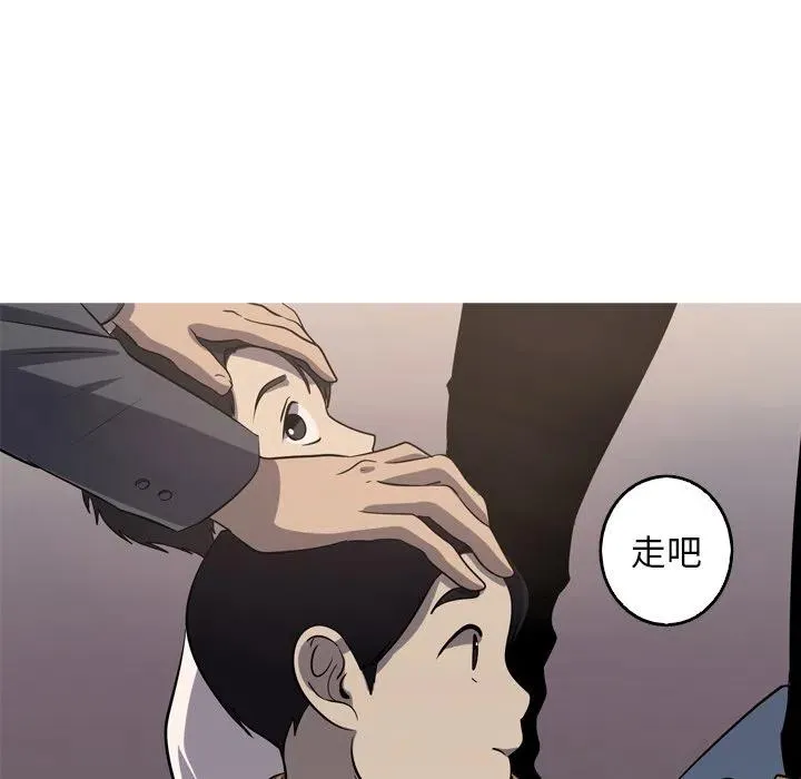 52 第53页