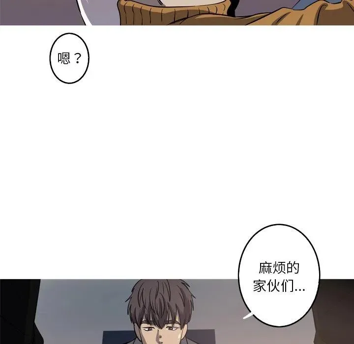 52 第54页