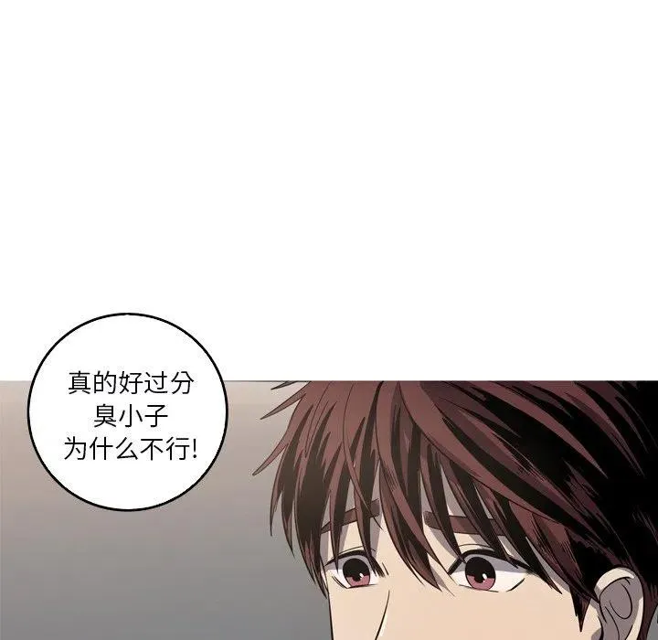 52 第57页