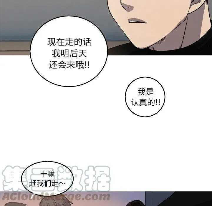 52 第58页