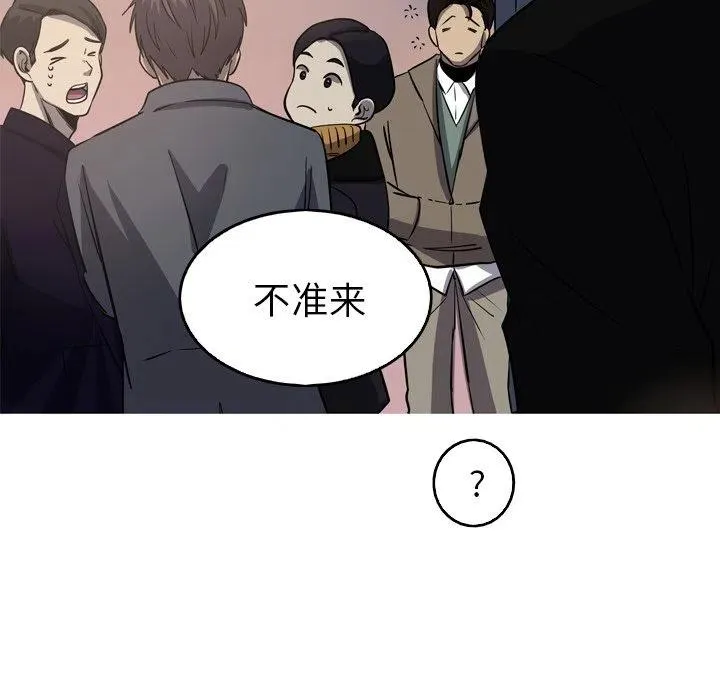 52 第59页