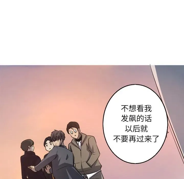 52 第63页