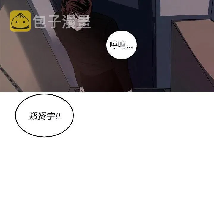52 第65页