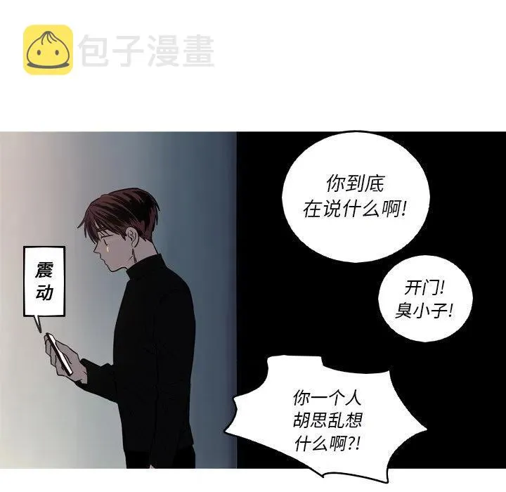 52 第66页