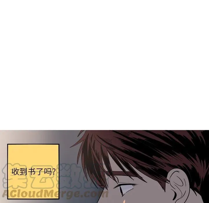52 第67页