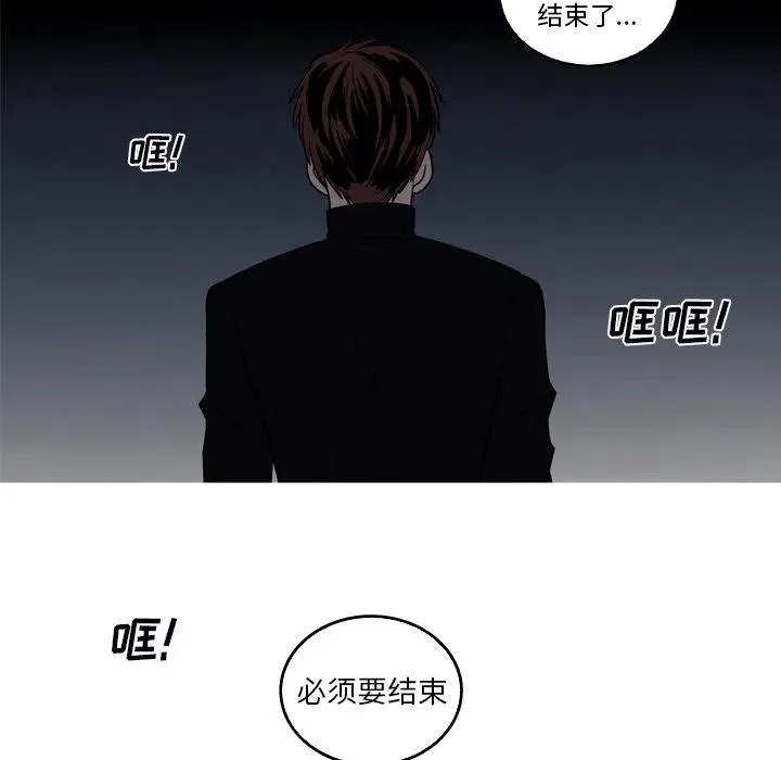 52 第69页