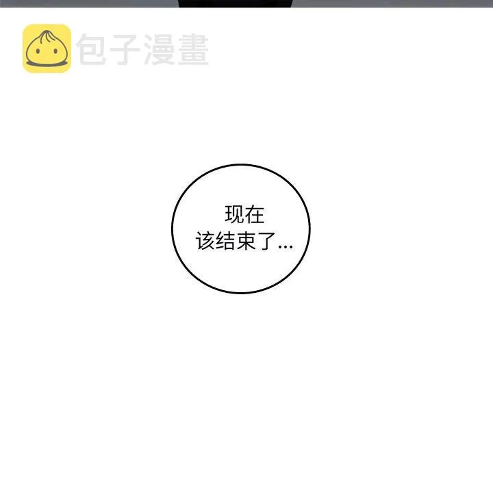 52 第71页