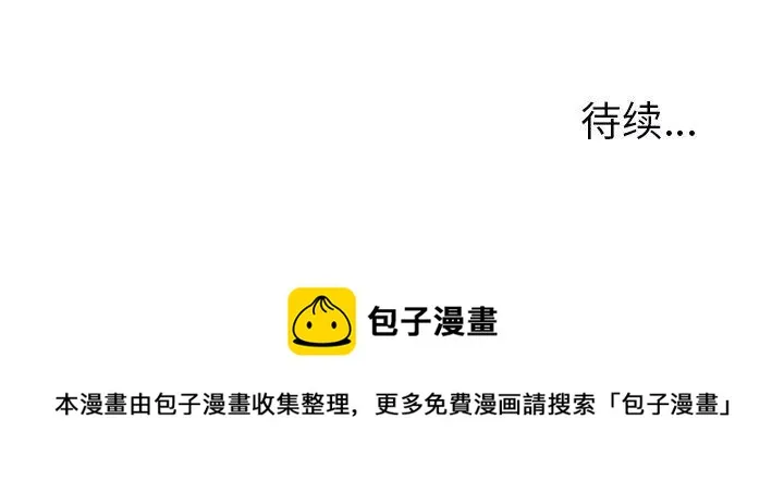 52 第72页