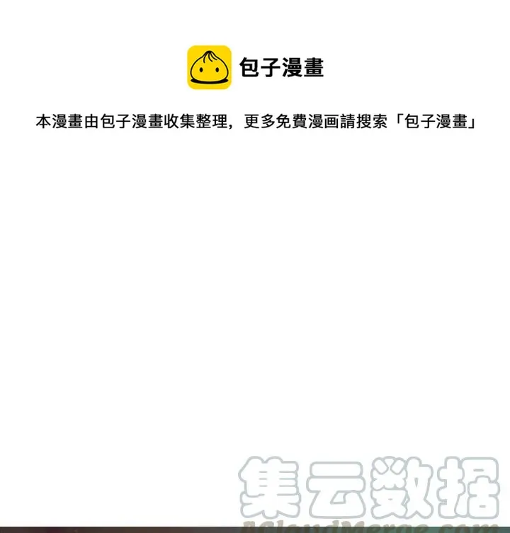 51 第1页